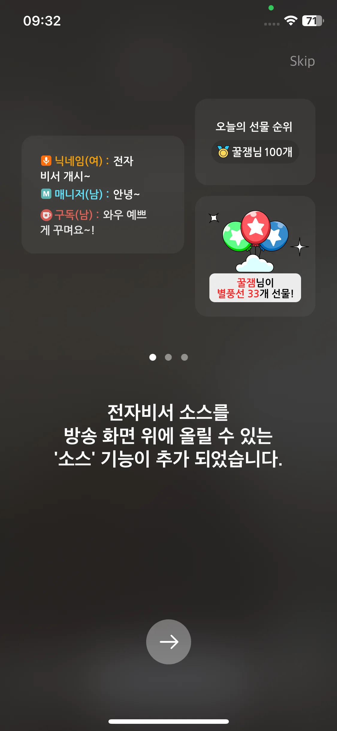 Test Image 8